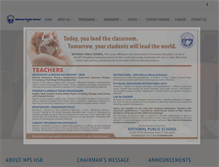 Tablet Screenshot of npshsr.com